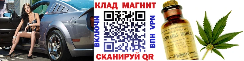 Где найти наркотики Киреевск Каннабис КОКАИН Гашиш Alpha-PVP Мефедрон