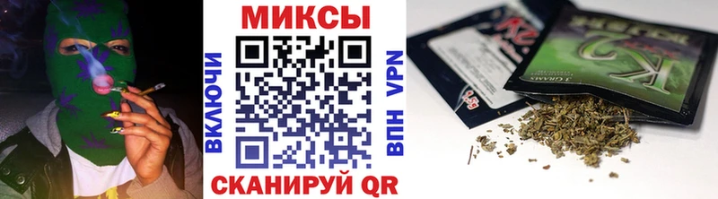 хочу Киреевск БУТИРАТ GHB