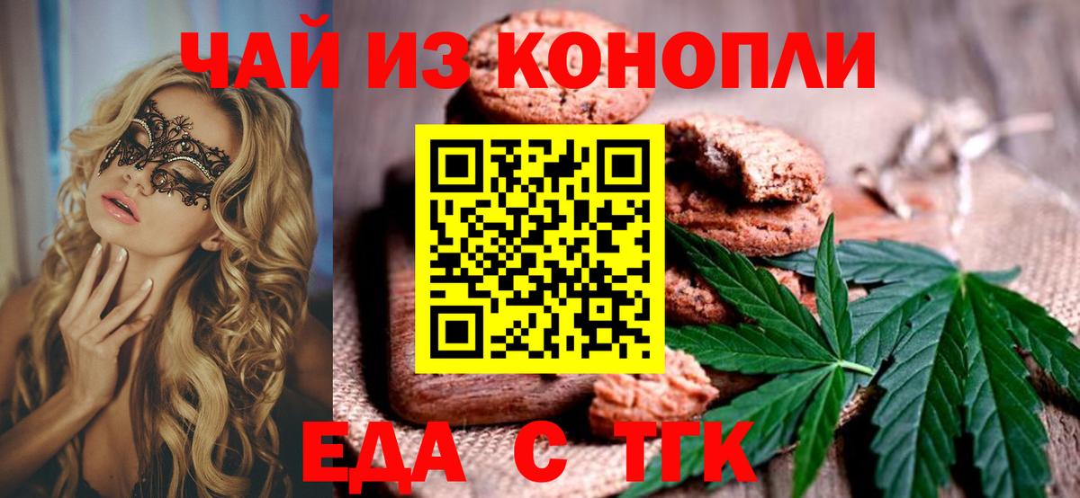 ГАШ Киреевск
