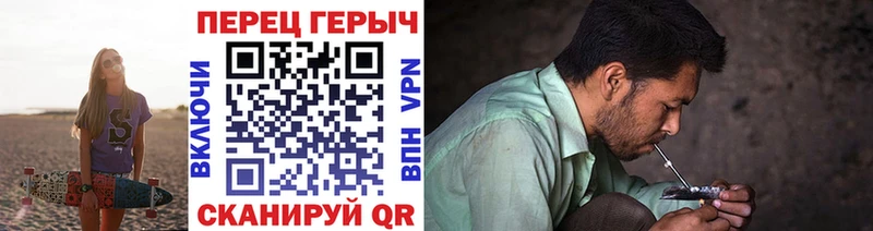 Героин Афган  OMG сайт  Киреевск 
