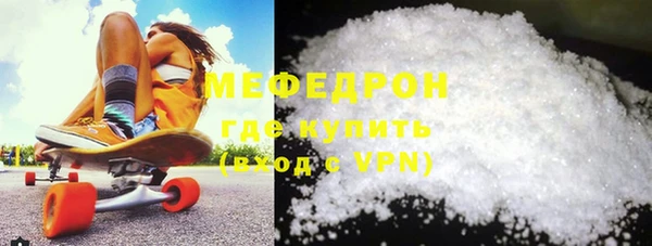 spice Покров