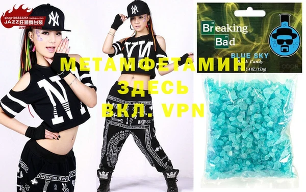 mdma Покачи