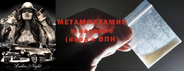 кокаин VHQ Пересвет
