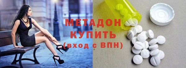 ешки Переславль-Залесский