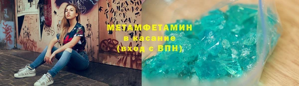 кокаин VHQ Пересвет