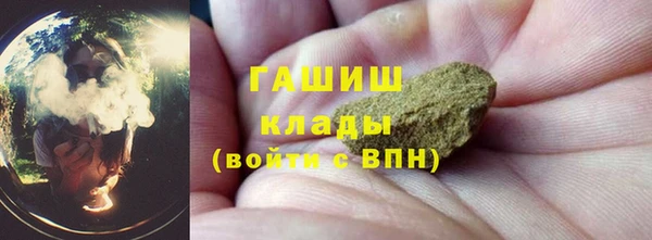 spice Покров