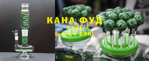 кристаллы Пестово