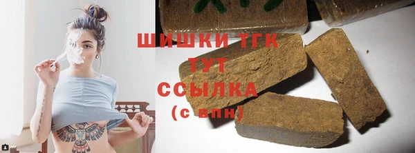 кокаин VHQ Пересвет