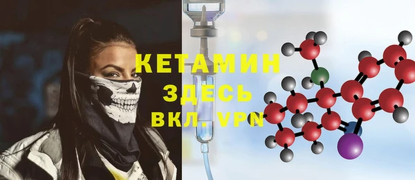 mdma Покачи