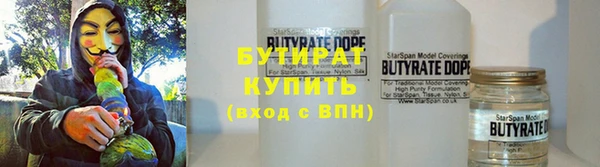 spice Покров