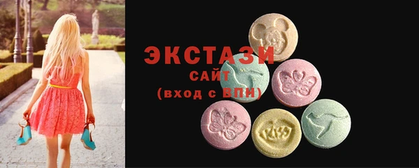 кокаин VHQ Пересвет