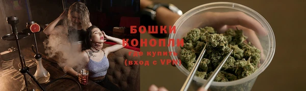 mdma Покачи