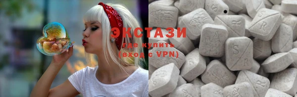 кокаин VHQ Пересвет