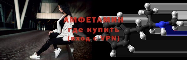 кокаин VHQ Пересвет