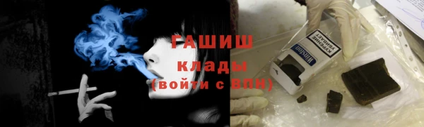 mdma Покачи