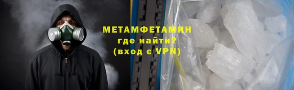 mdma Покачи
