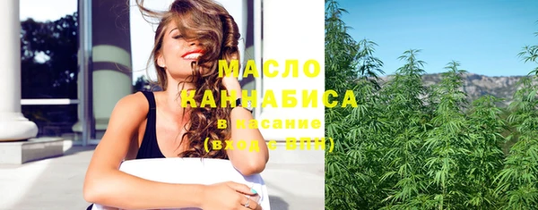 mdma Покачи