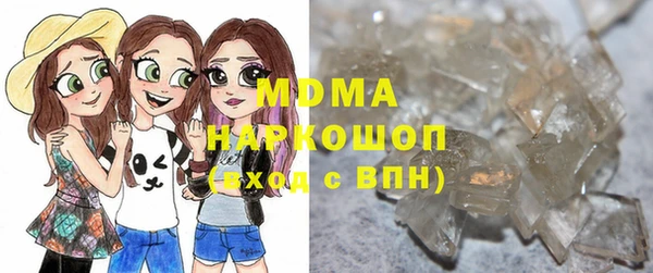spice Покров