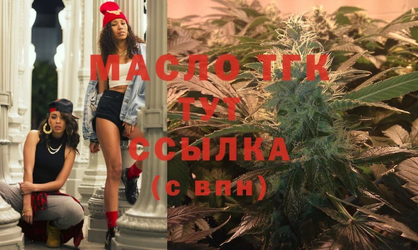 spice Покров
