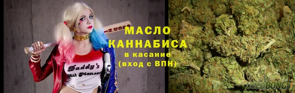 spice Покров