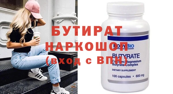 spice Покров