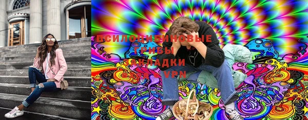 MDMA Покровск