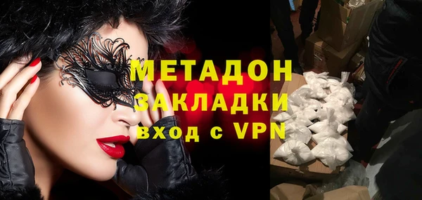 кокаин VHQ Пересвет