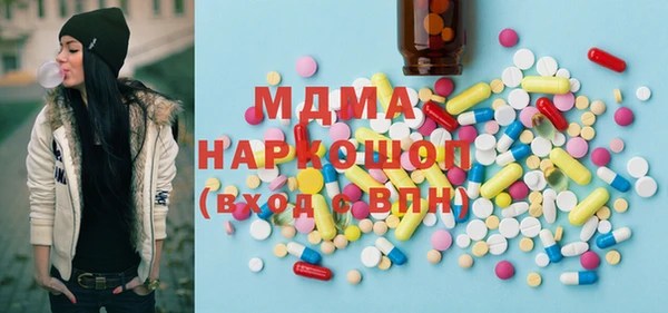 ешки Переславль-Залесский