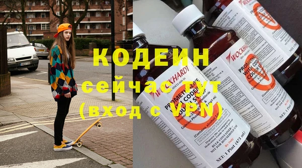 mdma Покачи