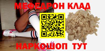 каннабис Гусь-Хрустальный