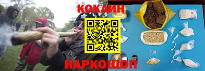 каннабис Гусь-Хрустальный