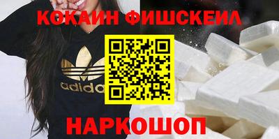 соль курить ск Гусев