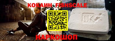 каннабис Гусь-Хрустальный