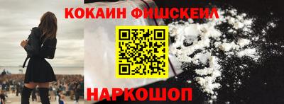 соль курить ск Гусев