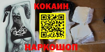 герыч Балашиха