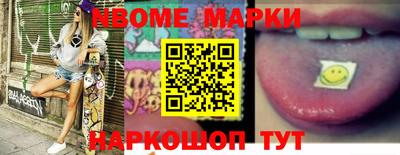 СК Гусиноозёрск