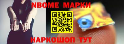 соль курить ск Гусев