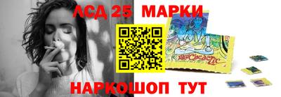 COCAINE Балаково