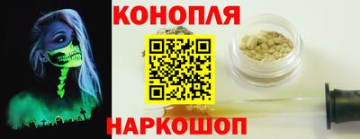 герыч Балашиха