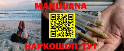 мескалин Балахна