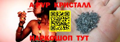 СК Гусиноозёрск