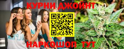 СК Гусиноозёрск