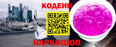 каннабис Гусь-Хрустальный
