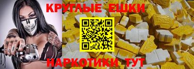 СК Гусиноозёрск