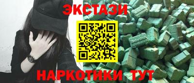 СК Гусиноозёрск