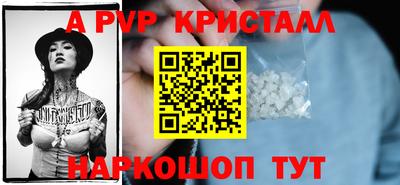 СК Гусиноозёрск