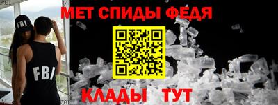 соль курить ск Гусев