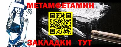 соль курить ск Гусев