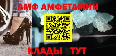 каннабис Гусь-Хрустальный