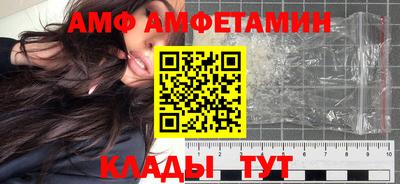 соль курить ск Гусев
